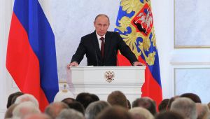 Ежегодное Послание Президента Российской Федерации Федеральному Собранию - 2013
