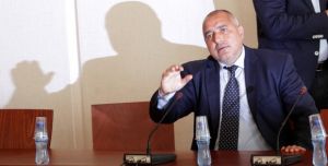 Оппозиция Болгарии пригрозила разорвать контракт по «Южному потоку»