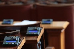 Парламент одобрил участие Болгарии в переговорах и заключение пакта финансовой стабильности