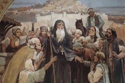 Болгарская православная церковь чтит память патриарха Евфимия