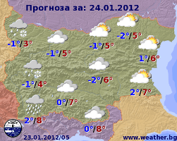 Погода в Болгарии на 24 января