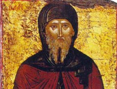 17 января в Болгарии отмечается Антонов день