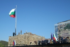 Болгария отмечает День Независимости