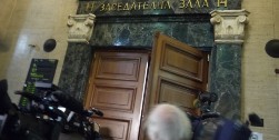 Болгария – среди самых больших нарушителей прав человек в уголовном правосудии в рамках ЕС