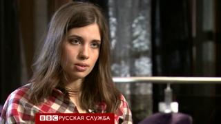 Власти Москвы отменили показ фильма о Pussy Riot