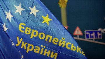 Азаров: Украина подпишет соглашение с ЕС, получив выгодные условия