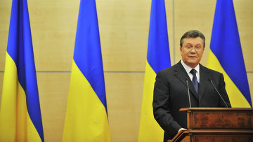 Форум по возвращению Украине активов пройдет в Лондоне