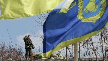 Форум по возвращению Украине активов пройдет в Лондоне