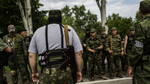 СКР завел дело против украинской армии