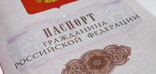 Празднования, посвященные 230-летию Симферополя