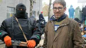 Освобожденные сотрудники Звезды вернулись в Москву