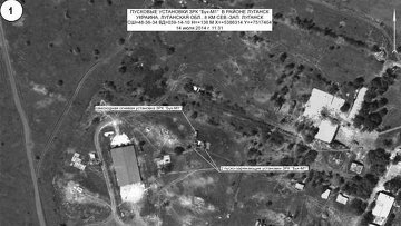Взгляд РФ на крушение Boeing: западные СМИ комментируют отчет Генштаба