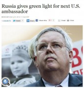 США перевели могильщика Грузии и Украины на службу в Россию. Джон Теффт - штрихи к портрету