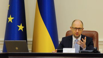 Яценюк: Украина будет поставлять уголь из Южной Африки