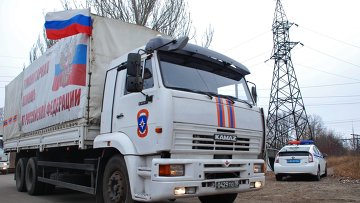 Машины, доставившие российскую гумпомощь в Донецк, возвращаются в РФ