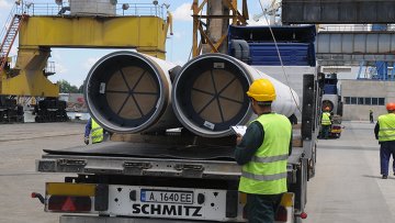 Еврокомиссия призвала страны ЕС искать альтернативы Южному потоку