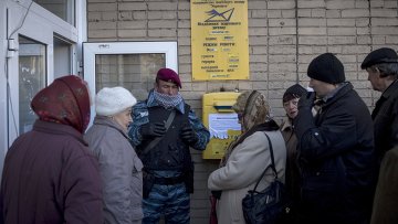 Плотницкий: банковская система ЛНР заработает в начале 2015 года