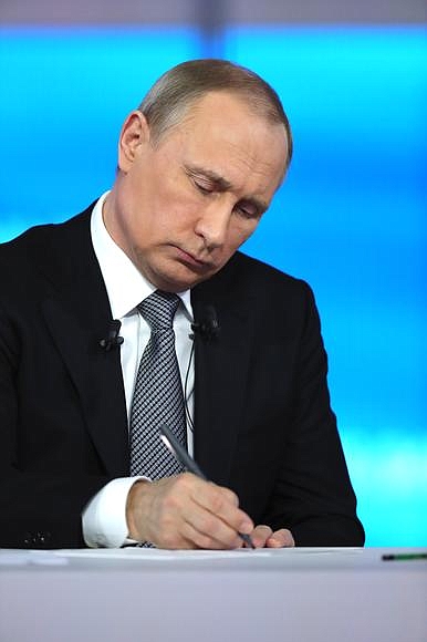 Прямая линия с Владимиром Путиным