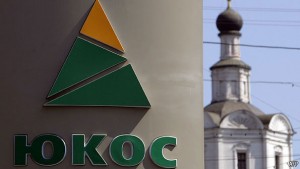 Суд Гааги отменил решение о выплате $50 млрд акционерам ЮКОСа