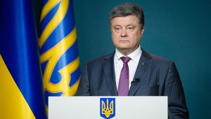 «Нужна вся Украина»: почему Киев не приблизится к ЕС ни на шаг