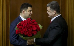 Сланцевая «зрада»: Украина снова вляпалась