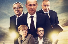 «Северный поток – 2»: Украина в панике
