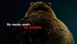 Платежная система E-Dinar — будущее уже наступило