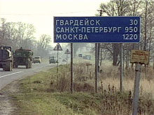 Калининградским водителям не придется платить за въезд в Россию