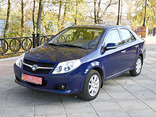 В Донецке уже 2000 владельцев автомобилей Geely