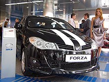 Стартовали продажи лимитированной партии автомобилей ЗАЗ Forza