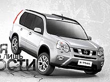 19 ноября пройдет эксклюзивный тест-драйв автомобилей Nissan 4Х4