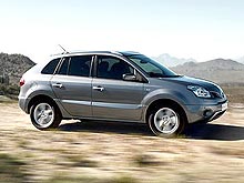 В Украине снижены цены на Renault Koleos