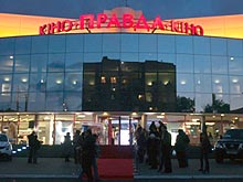 Днепропетровский дилер Nissan выступил партнером допремьерного показа нового фильма Сергея Безрукова