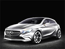 В 2012 году Mercedes-Benz представит в Украине большое количество новинок
