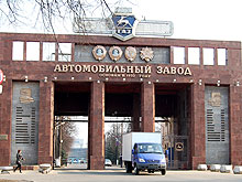 Горьковскому автомобильному заводу (ГАЗ) исполняется 80 лет