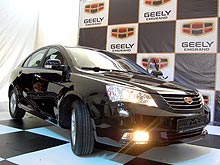 В Европе начнутся продажи автомобилей Geely