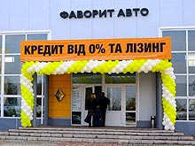 В 2011 году в Украине открылось 10 новых салонов Renault