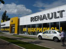 Renault наступает на Киев