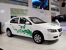 Lifan вошел в сегмент электрокаров