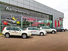 Стартовало горячее предложение на Nissan от Авто-Импульс-Трейд. Бонусы – до 16 000 грн.