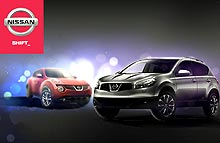 До конца июля покупатели Nissan получают бонусы от 5 000 до 38 000 грн.
