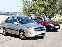 LADA Granta начали выпускать еще на одном заводе