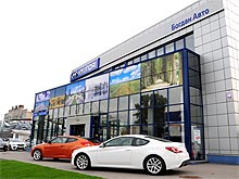 Летняя экономия на автомобили Hyundai достигает 50 тыс. грн.