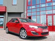 Длительный тест MG 550: Комфорт, сэр. Часть 3