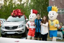 Кому достался призовой Kia Sportage?