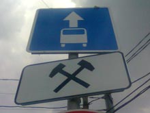Власти Москвы не отказываются от выделенных полос