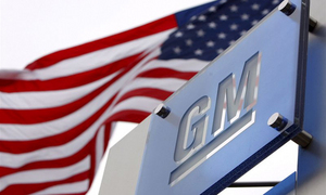 General Motors инвестирует в российское производство 1 млрд долларов