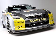 Nissan GT-R от «АвтоАльянс Киев» станет автомобилем безопасности