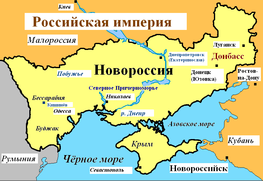Добровольцы-интернационалисты из Польши прибыли в Донецк вое…