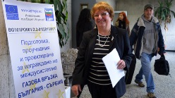 В 2013 г. стартует строительство газотранспортной связи между Болгарией и Сербией